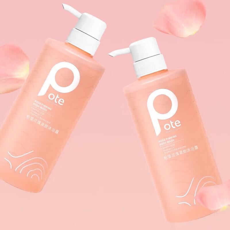 Berti Rose Firming Fragrance Shower Gel 650ml