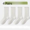 4 Pairs of Women's Summer Ultra Thin Cool Antibacterial Boneless Tube Stack Socks