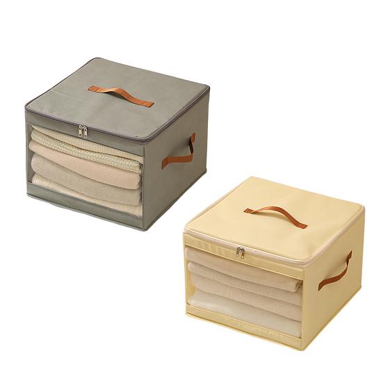 Foldable Clothing Storage Box Collapsible Storage Bin with Clear Window Reinforced Handles Zippered Comforter Storage Bag for Quilt Clothing Sweater