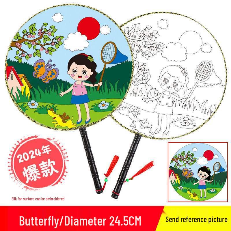 DIY Children's Silk Cloth Round Fan with Bamboo Handle - Palace Style Hand-Painted Kindergarten Craft