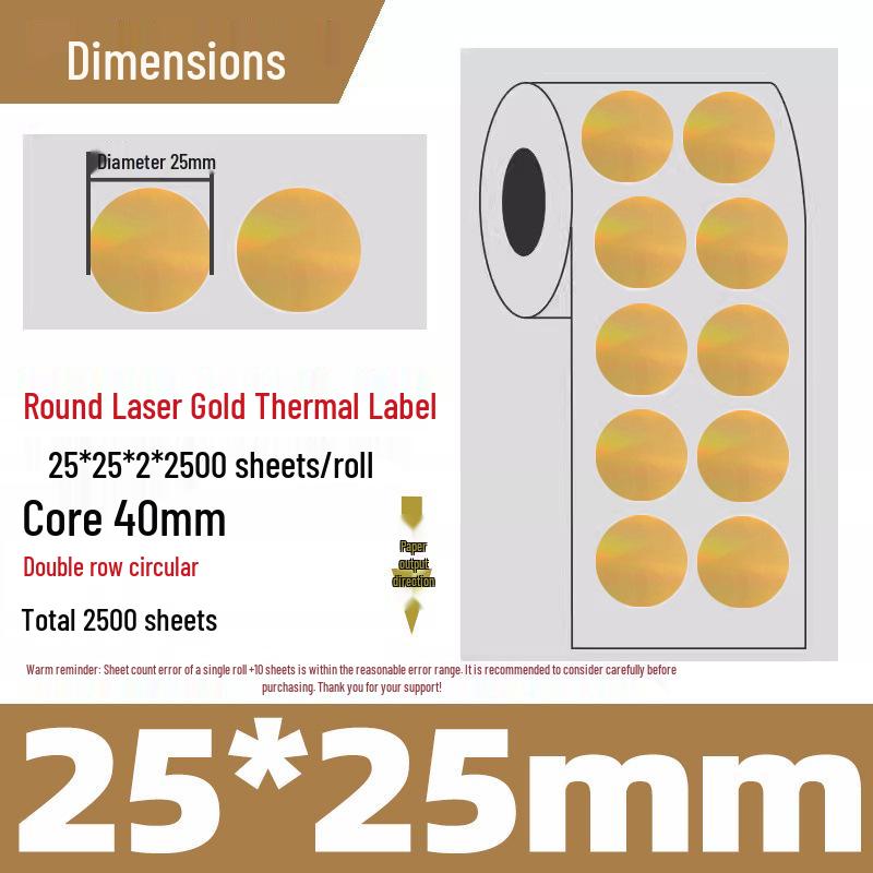Silver Thermal Adhesive Printable Food Label