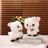 New Cute Animal Love Sheep Sheep Doll Plush Toy Pillow Doll Doll Children's Gift