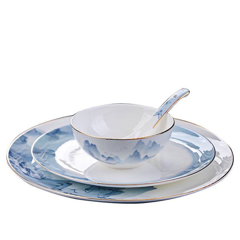 Jingdezhen Hand-Painted Bone China 8-Inch Flat Plate