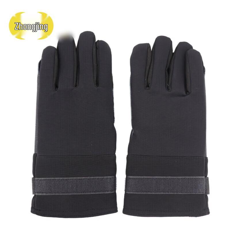 Zhongjing Thickened Anti-Slip Cowhide Rappelling Gloves