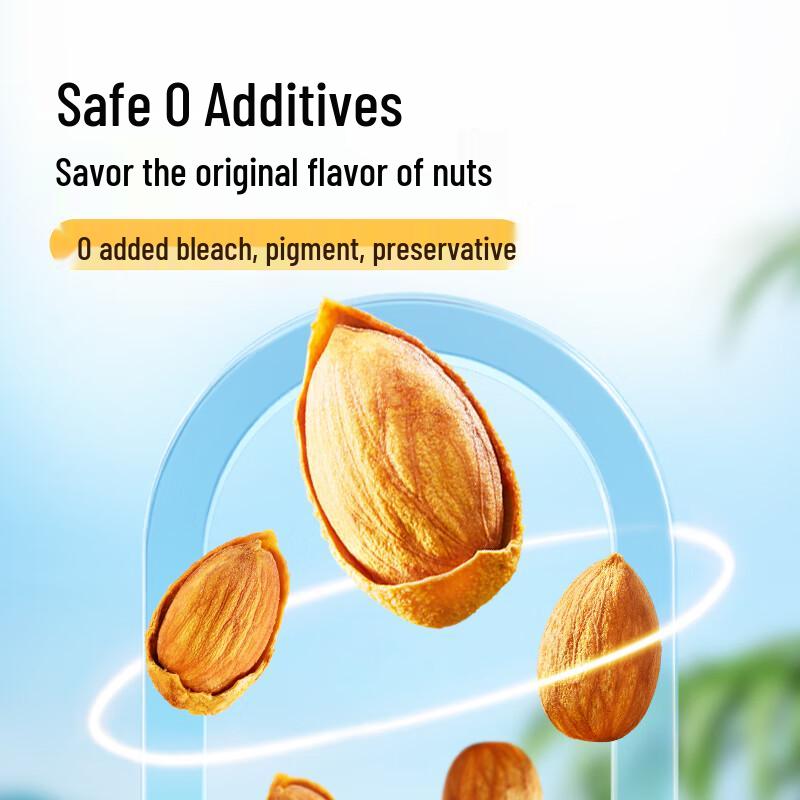 Three Squirrels Hand-peeled Almonds