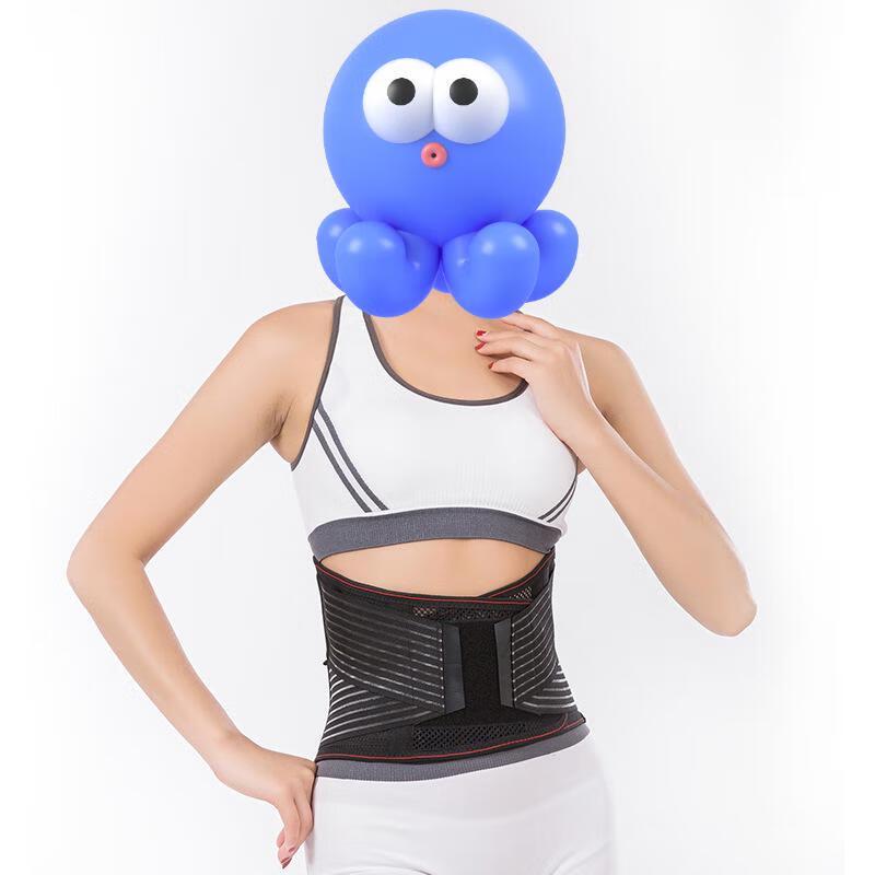 Leipashi Breathable Lumbar Support Waist Belt