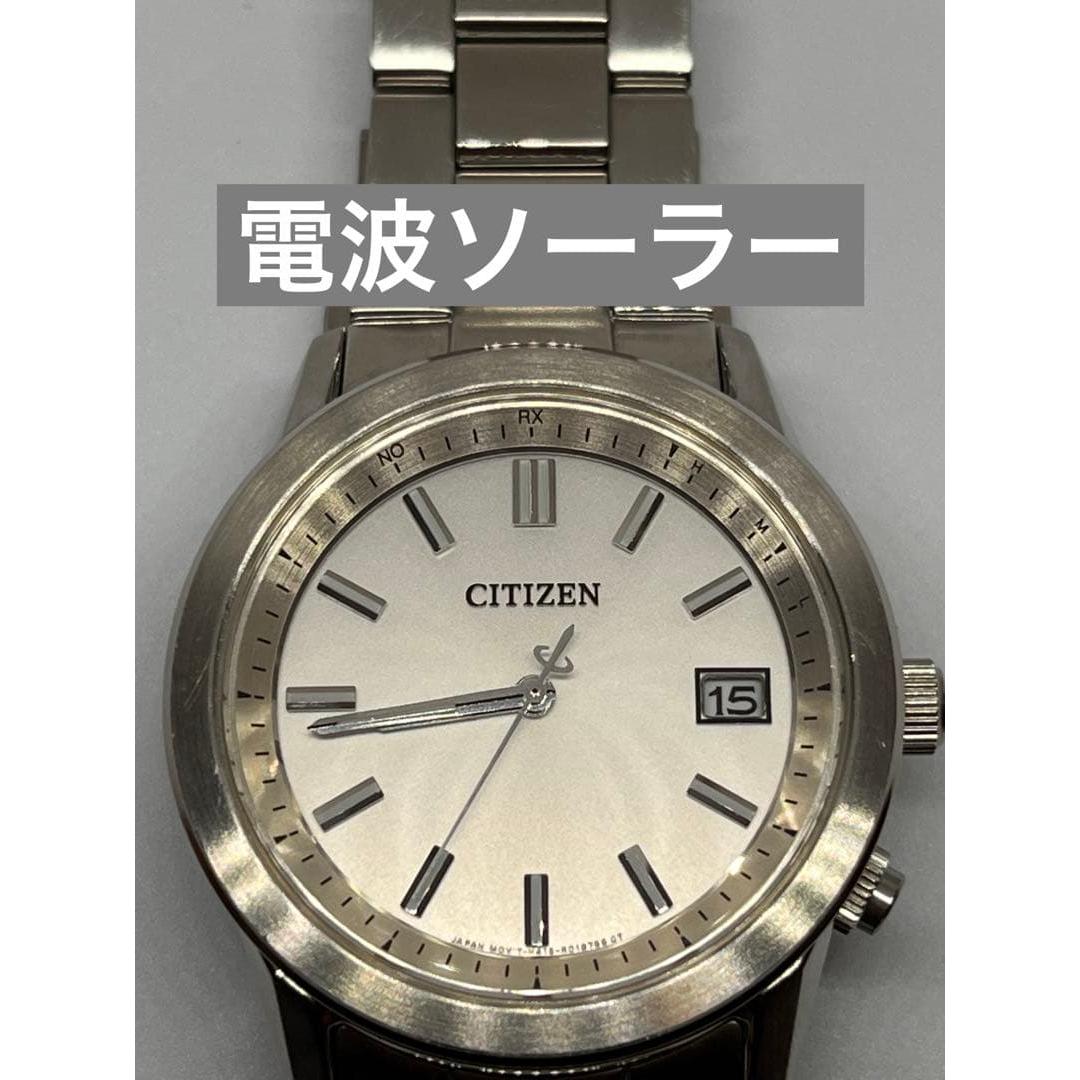 Citizen Radio Solar Date Eco Drive
