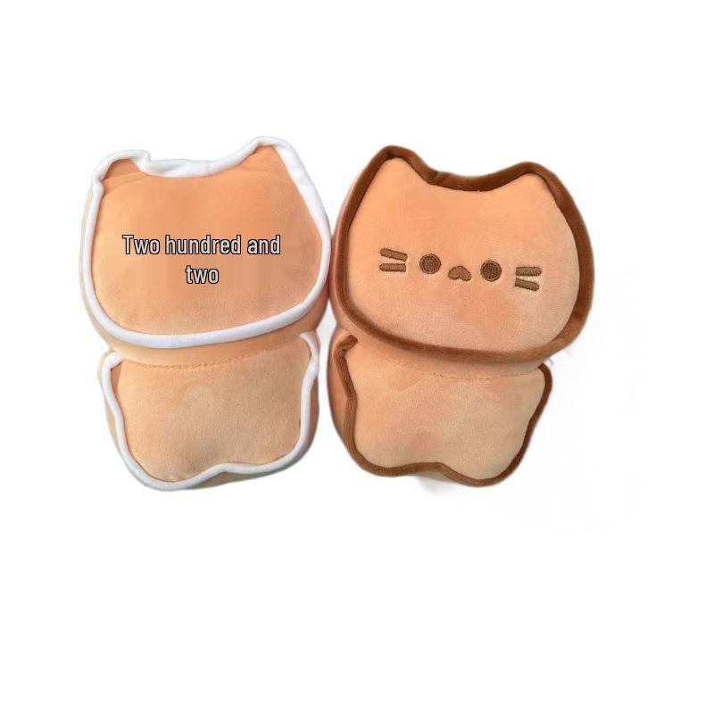 Butter Cookie Meow Cute Plush Doll Pillow - Cartoon Bread Stuffed Toy Decoration for Kids