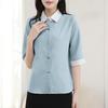 Shirt Blouse for Short Body Going Dress Summer [Yino] Women, Sleeve, Bicolor, Collared, Smooth, Covering, Slimming, Simple, Neat, Stylish, Commuting,