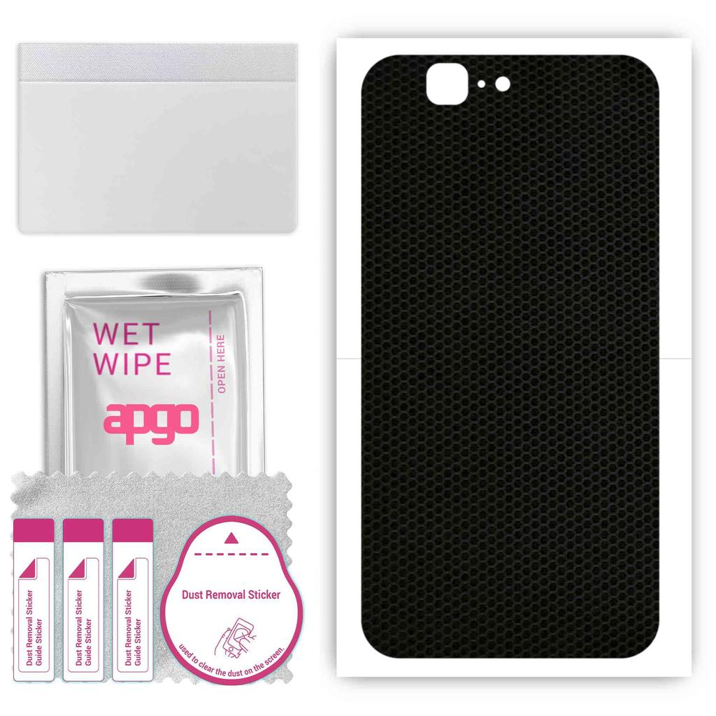 apgo Protective Skin Sticker for the back compatible with Huawei Ascend G7, Wrap Film, Foil, Vinyl - Pattern Matrix