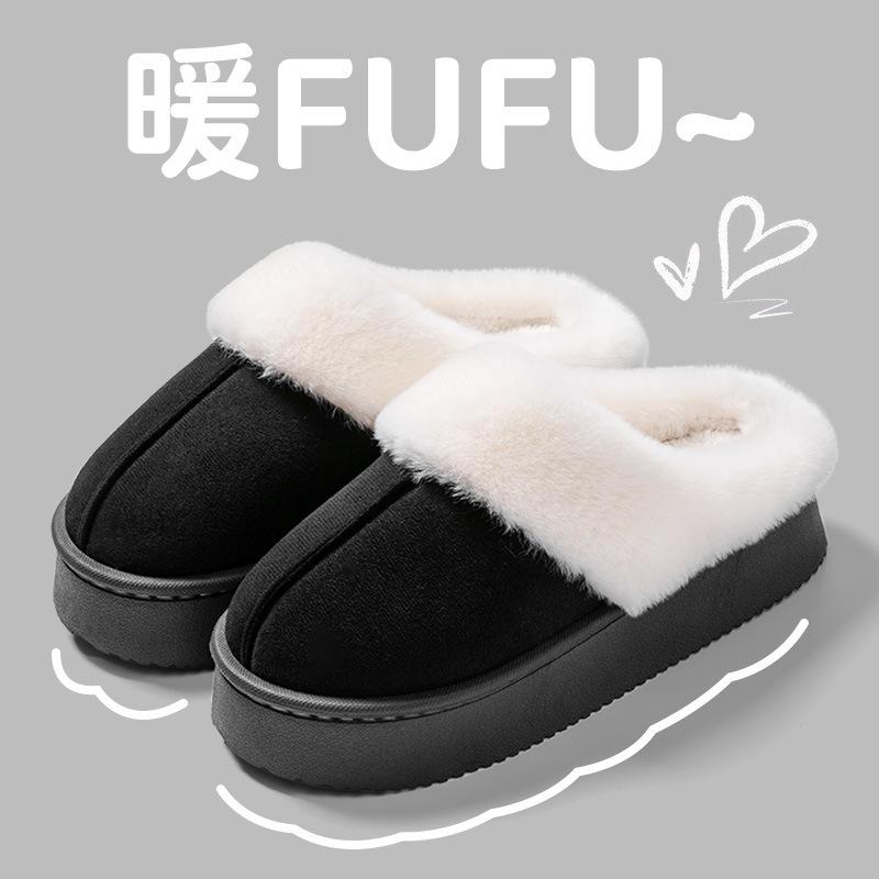 Suede cotton slippers autumn and winter 2025 new home indoor plush warm fluffy slippers winter