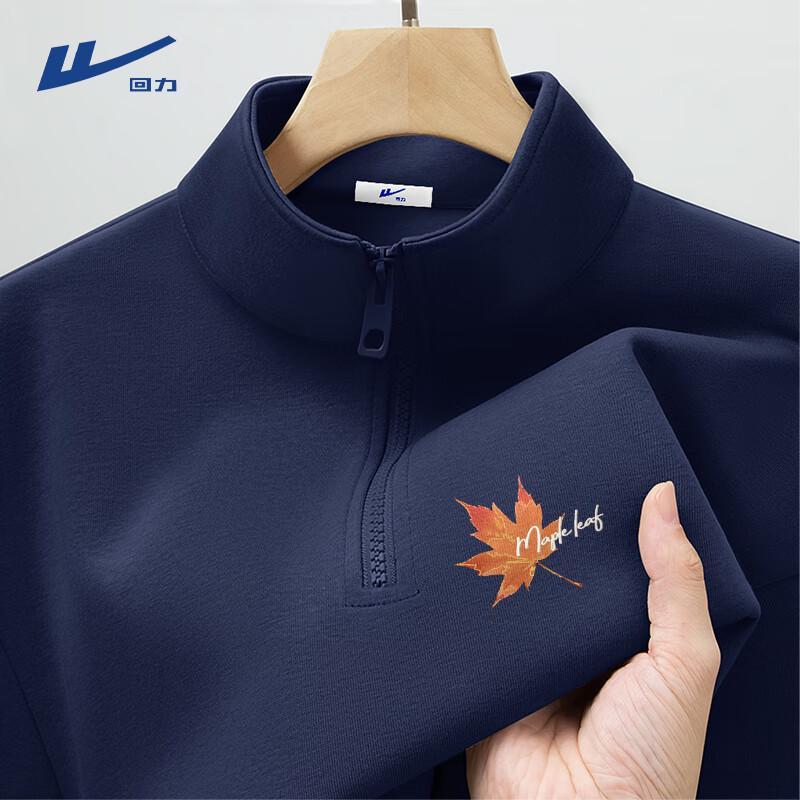 Warrior Men s Stand-Up Collar Half-Zip Long Sleeve Sweatshirt L