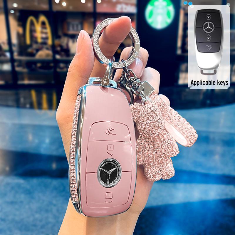 Mercedes Key Cover: C-Class, E-Class, GLC300, A200 - Elegant Design for Models C260L, E300L, C200L.