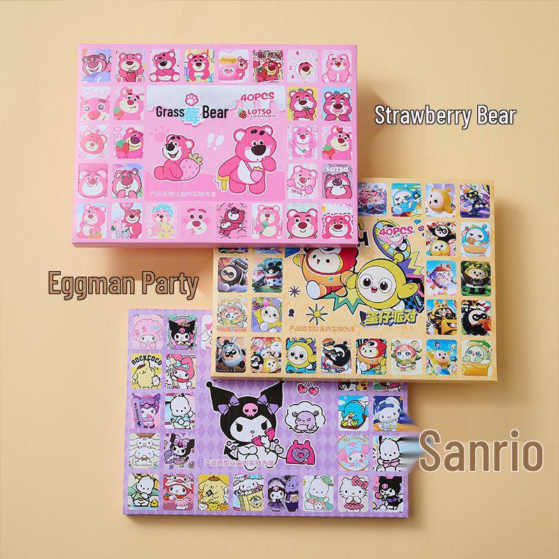 Egg Party Doll Blind Box Pendant - Children's Poke Game Gift