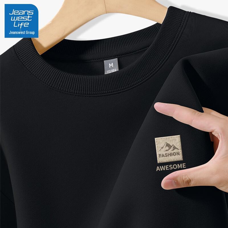 

Jeanswest Men s Heavyweight Crewneck Sweatshirt 3XL