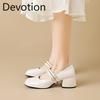 French Shoes Women Chunky Heel Small Leather Shoes Retro Devotion