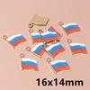 20pcs Enamel Football National Flags of Various Countries Charms Pendant DIY Jewelry Making Accessories for Necklace Earrings