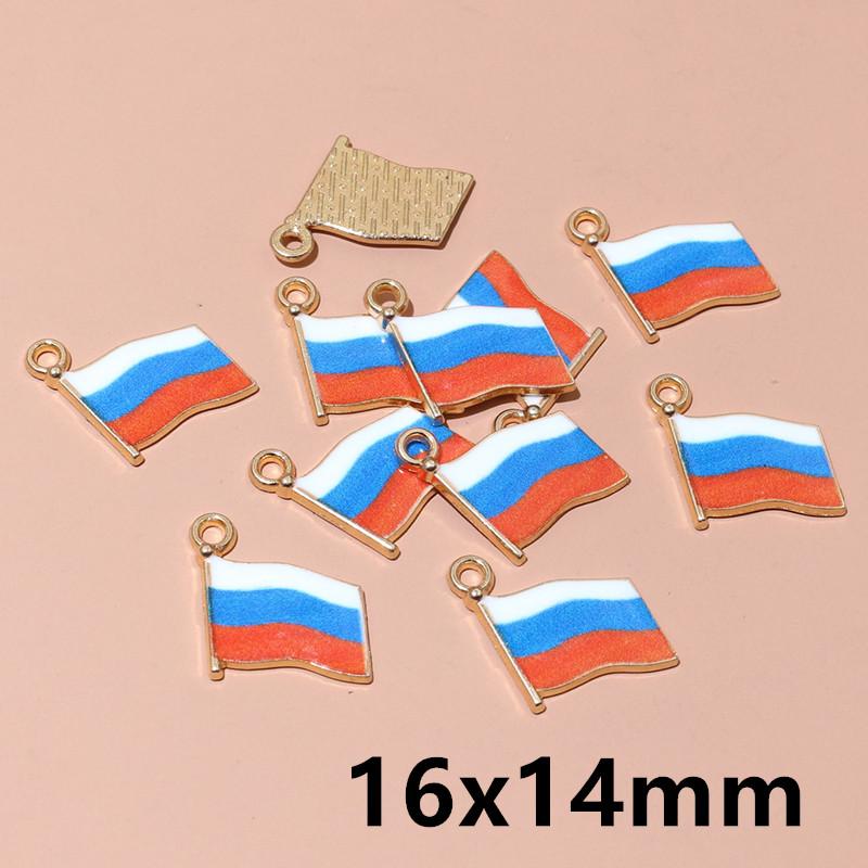 20pcs Enamel Football National Flags of Various Countries Charms Pendant DIY Jewelry Making Accessories for Necklace Earrings
