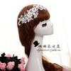 Lace Flower, Bridal Wedding Dress Veil Headgear Diy Jewelry Flower, Applique Beige Pair