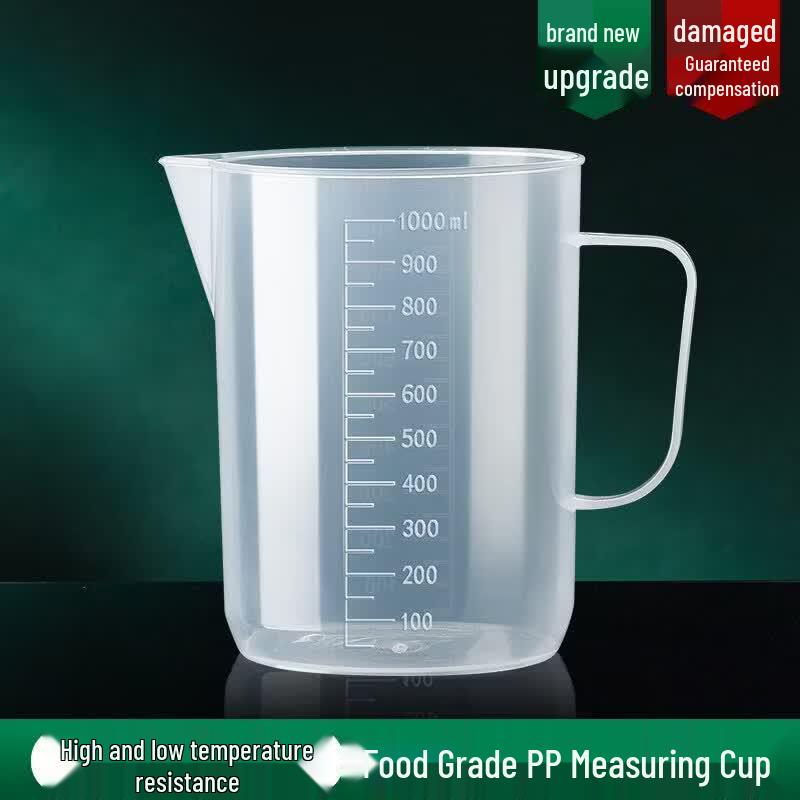 ZISIZ Commercial Plastic Measuring Cup with Scale