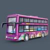 Doppeldeckerbus Modell Diecast Kunststoff Rückziehbus Trägheit Licht Stadtrundfahrtbus Auto Sammlung Spielzeug Geschenke für Kinder Kinder