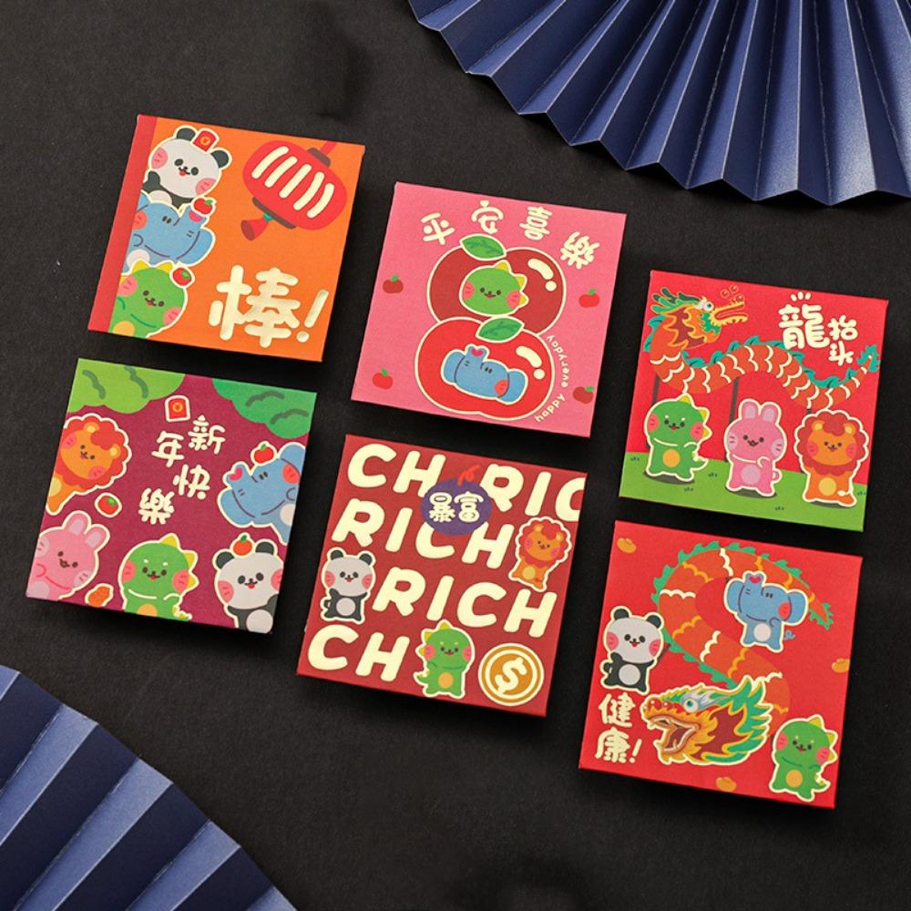

6pcs/set Snake Pattern Mini Red Envelopes Cartoon Lucky Money Bag Company Celebration Style 13