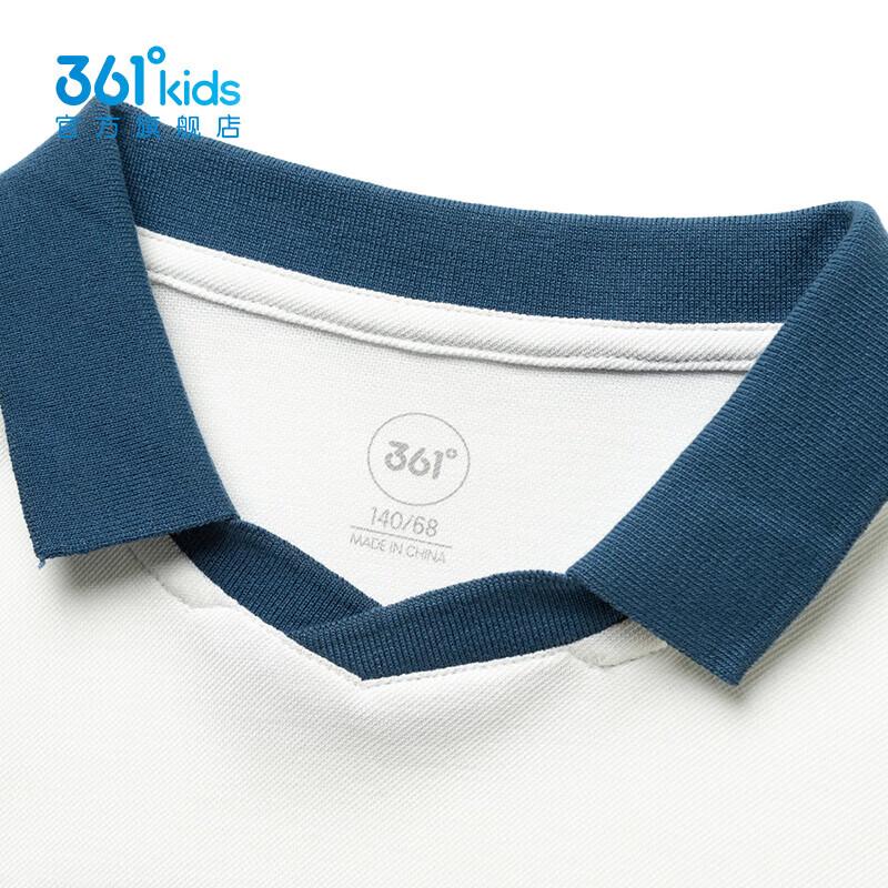361° Boys' Short Sleeve Polo T-Shirt K52521212