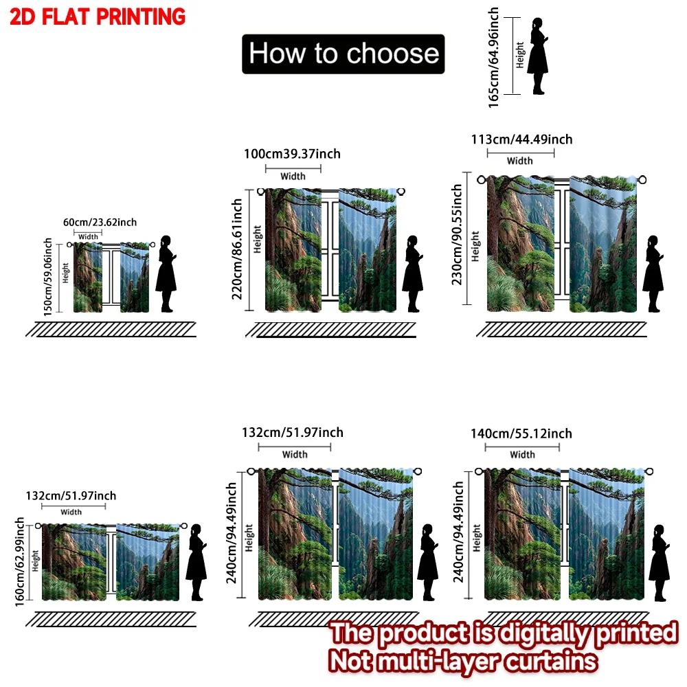 Set Of 2 Pine Tree Mountain Landscape Curtains Lush Green Forest Majestic Peaks Nature Themed Bedroom Living Room Curtain For Area Made Polyester