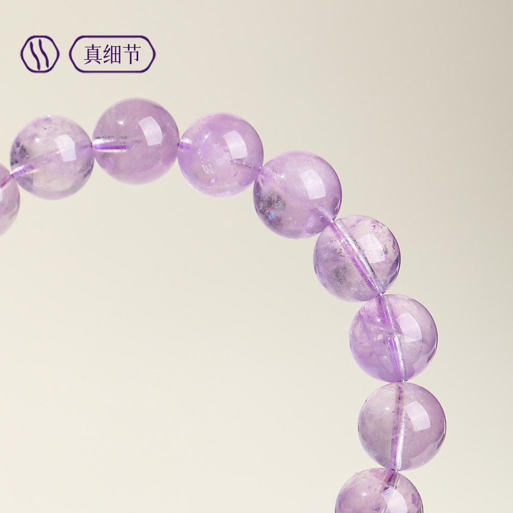 Lavender Purple Jade Bracelet, Light Purple Amethyst, Purple Crystal Bead Bracelet, Natural Amethyst Bracelet for Men and Women