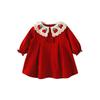 Youqi Infant Princess Dress - Chinese Style for Baby Girls (Spring & Autumn, Full Moon, 100 Days, 1 Year Old)