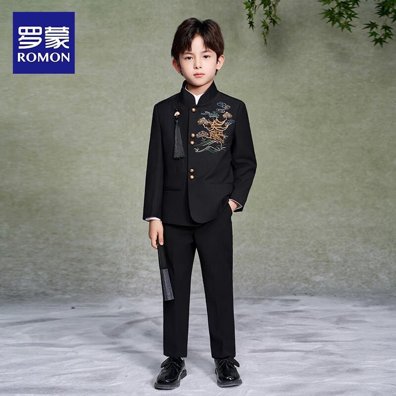 Luomeng Boy's New Chinese Style Performance Suit