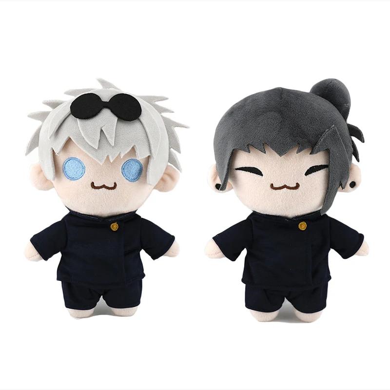 21cm Kuscheltiere & Plüsch Gojo Saturo Geto Suguru Jujutsu Kaisen Cosplay Plüsch Niedliche weiche Sammlung Requisiten