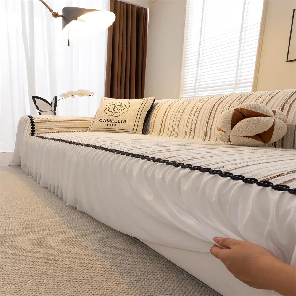 Sofa Cover Anti-cat Scratch Straight Row Protective Cover Sofa Cover All-inclusive Universal Protective Cover for All Seasons 180 X 130cm