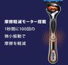 Gillette ProGlide Electric Shaver Razor for 10 Replacement Blades Men,