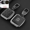Zeekr Key Case for Models 7X/9X/001/007 GT - MIX Buckle Shell