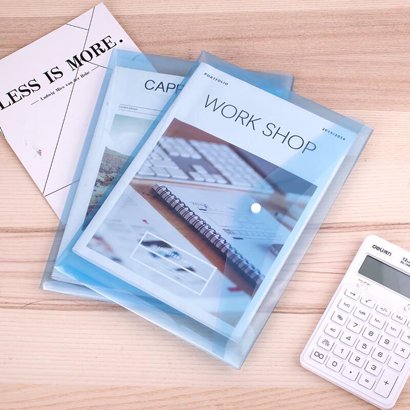 Deli 5505 A4 Transparent Waterproof Document Folder