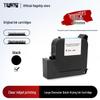Yihe Quick-Dry Black Ink Cartridge for Handheld Inkjet Printers