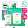 BEPLAIN Cicaterol Ampoule 30ml + 31ml Refill