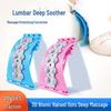 Lumbar Soother: Yoga Spine Corrector & Waist Support Massager