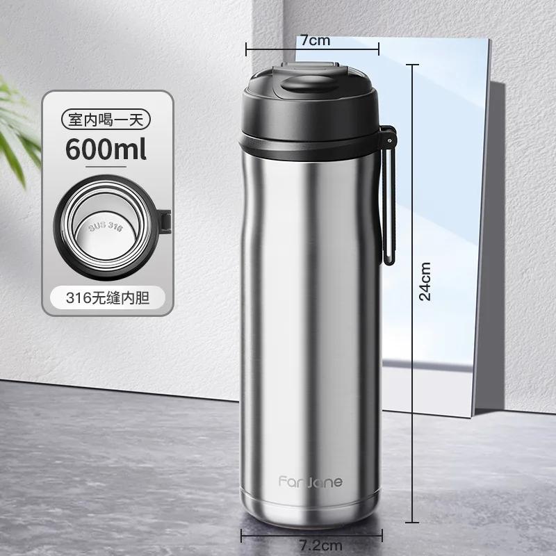 

FANJANE Movable Tea Filter Thermos Coffee Bottle Cup with Magnetic Infuser Tea Maker Stainless Steel Vacuum Flask Keep Cold Hot 600-1000ml