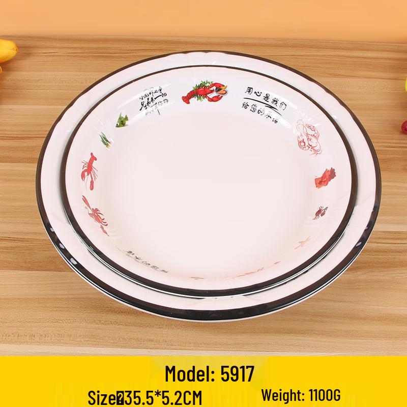 Melamine Restaurant Serving Plate