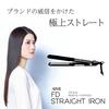 IBILL FD Straight Iron, Made in Japan