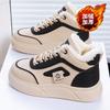 Winter Velvet High-top Shoes Thick-soled Thickened Warm Cotton Shoes Casual Sports Shoes Board Shoes Trendy Shoes