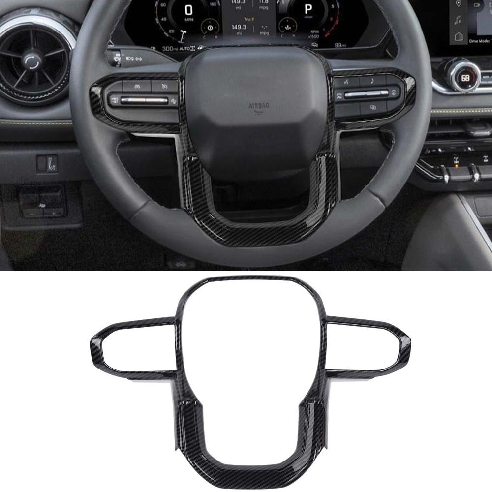 Carbon Fiber Look Steering Wheel Trim Cover Decor Molded For Chevrolet Colorado 2023+