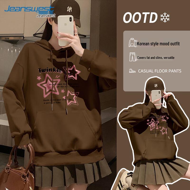 JEANSWEST Women's Loose Hooded Sweatshirt