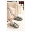 New Thick-soled Cotton Slippers, Warm and Anti-slip Women's Outerwear Shoes