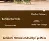 Wicome Steam Eye Mask: Relieve Eye Fatigue with Ancient Formula Heating Compress (17-Pack)