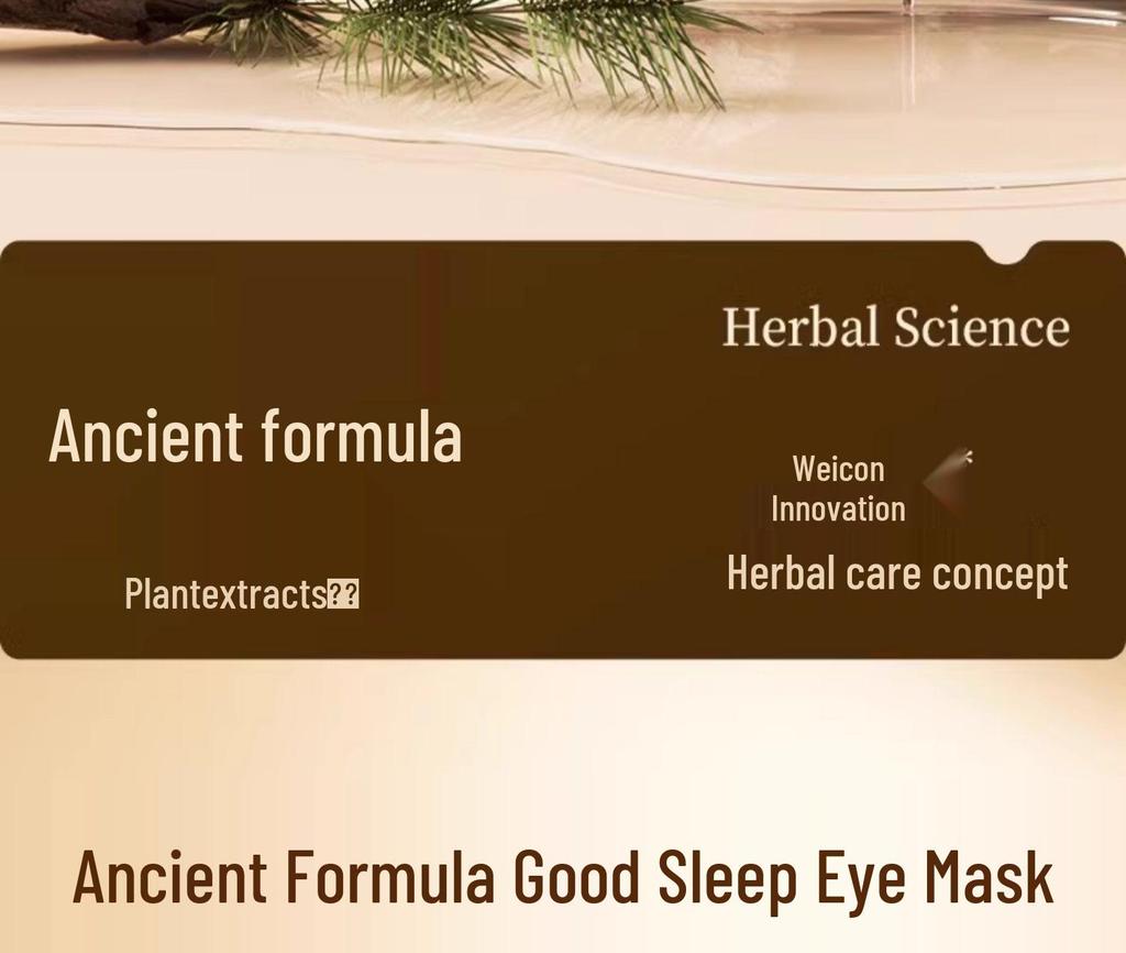 Wicome Steam Eye Mask: Relieve Eye Fatigue with Ancient Formula Heating Compress (17-Pack)