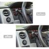 Carbon Fiber Dash Cover Dashboard Decoration Trim Accessories for F150 2009-2014