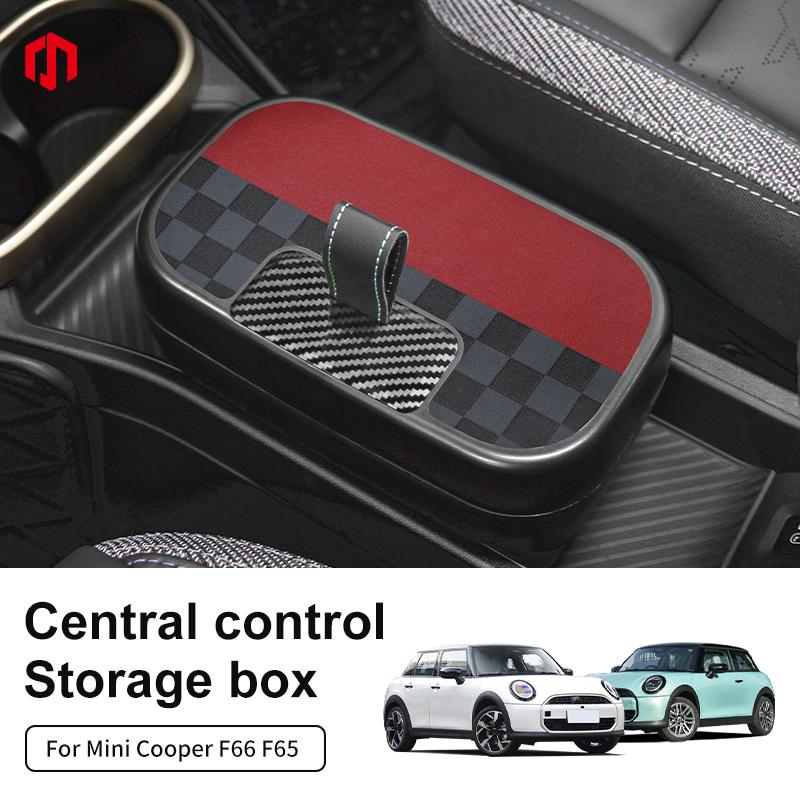 Central Control Storage Box For BMW Mini Cooper F65 F66 2024 2025 Central Armrest Storage Box Car Accessories